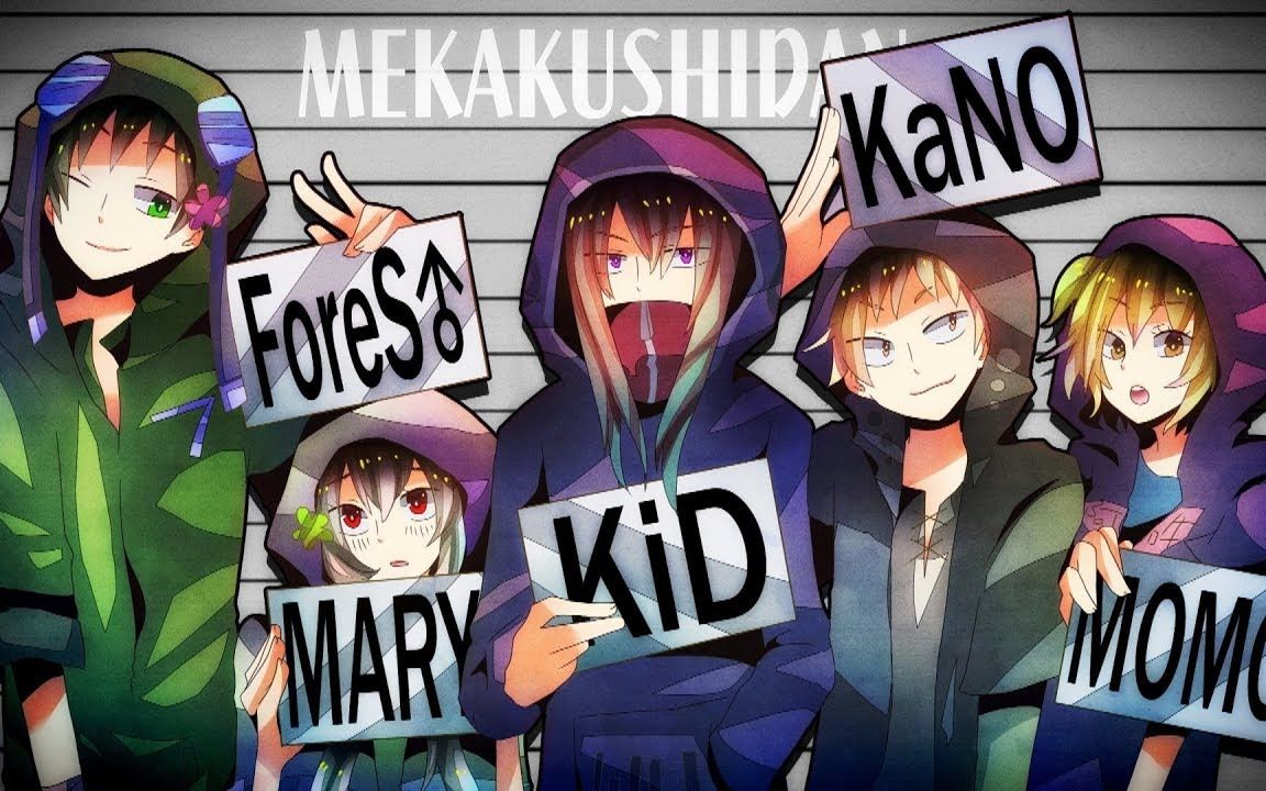 【唯美三次元乐队】「nightcore」→ havana 71 despacito 71 mi