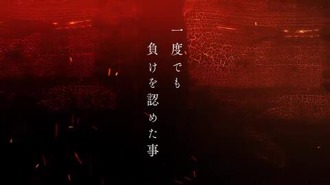 アクタージュact Age 舞台 羅刹女 サイド乙本編映像 哔哩哔哩 つロ干杯 Bilibili アクタージュact Age 舞台 羅刹女 サイド乙本編映像 哔哩哔哩 つロ干杯 Bilibili