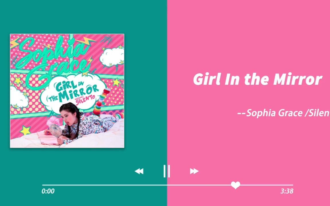 [图]日推歌单 | 因为我就是我，无可替代 |《Girl In the Mirror》-Sophia Grace/Silento