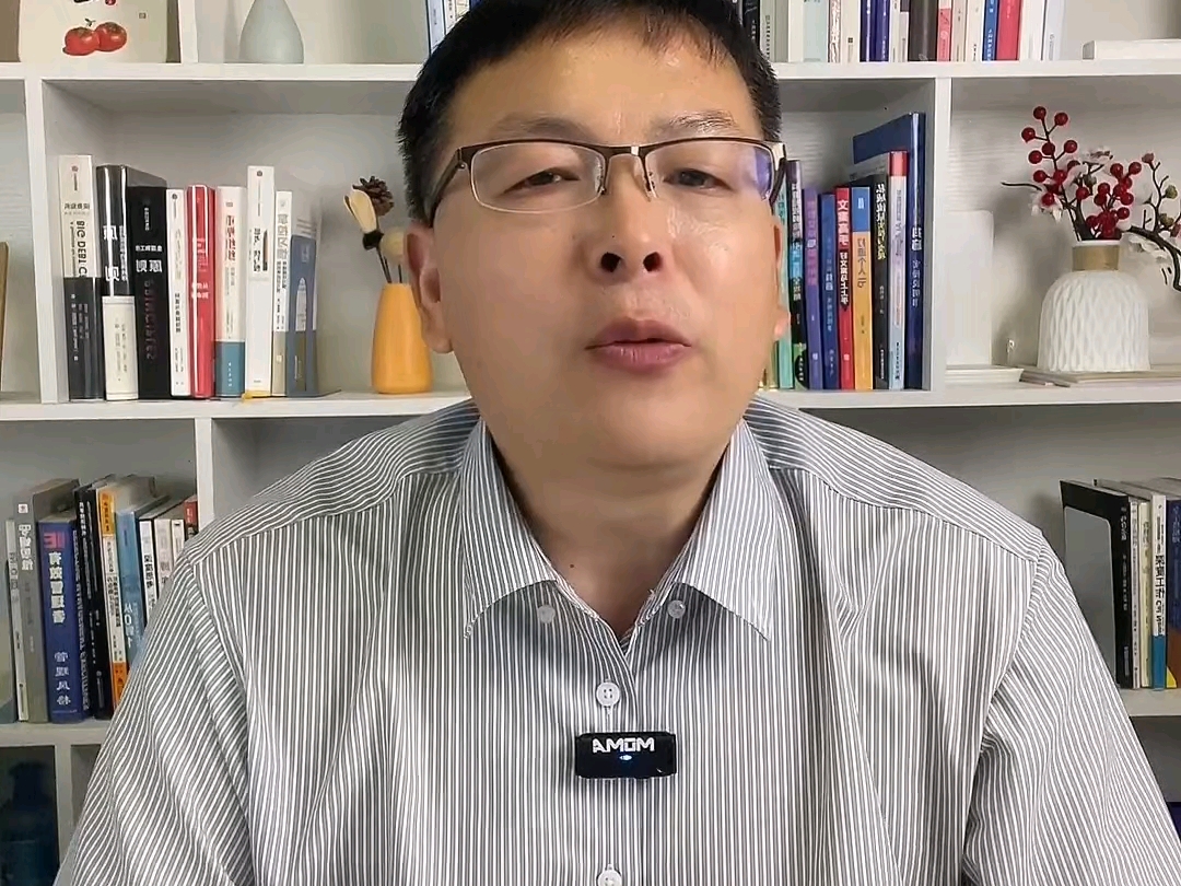 GEO 代运营能不能拿到结果?#GEO优化代运营 #GEO优化本质 #GEO优化策略 #GEO优化排名