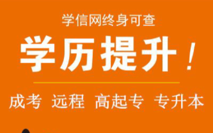 江苏泰州专转本难吗?三年制和五年制大专专转本有什么区别?哔哩哔哩bilibili