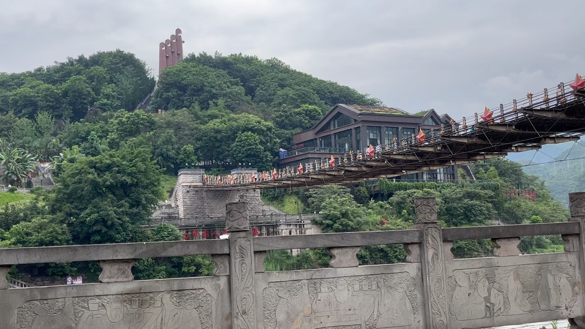 茅台镇四渡赤水景区