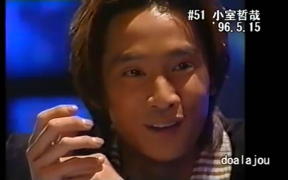 【N字幕】1996.05.15 TK MUSIC CLAMP #51 小室哲哉哔哩哔哩bilibili