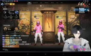 Скачать видео: ［阿呆］24-7-21晚听潮阁四厅PUBG内战 游戈 董指导 阿biu组最后一句和四小肥鹅（尹妹 ugly 墨桃 轩一）云间结盟 爆笑不断