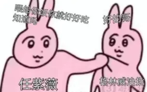 下载视频: 【格林威治】双标现场第二弹 来看荡漾小狗