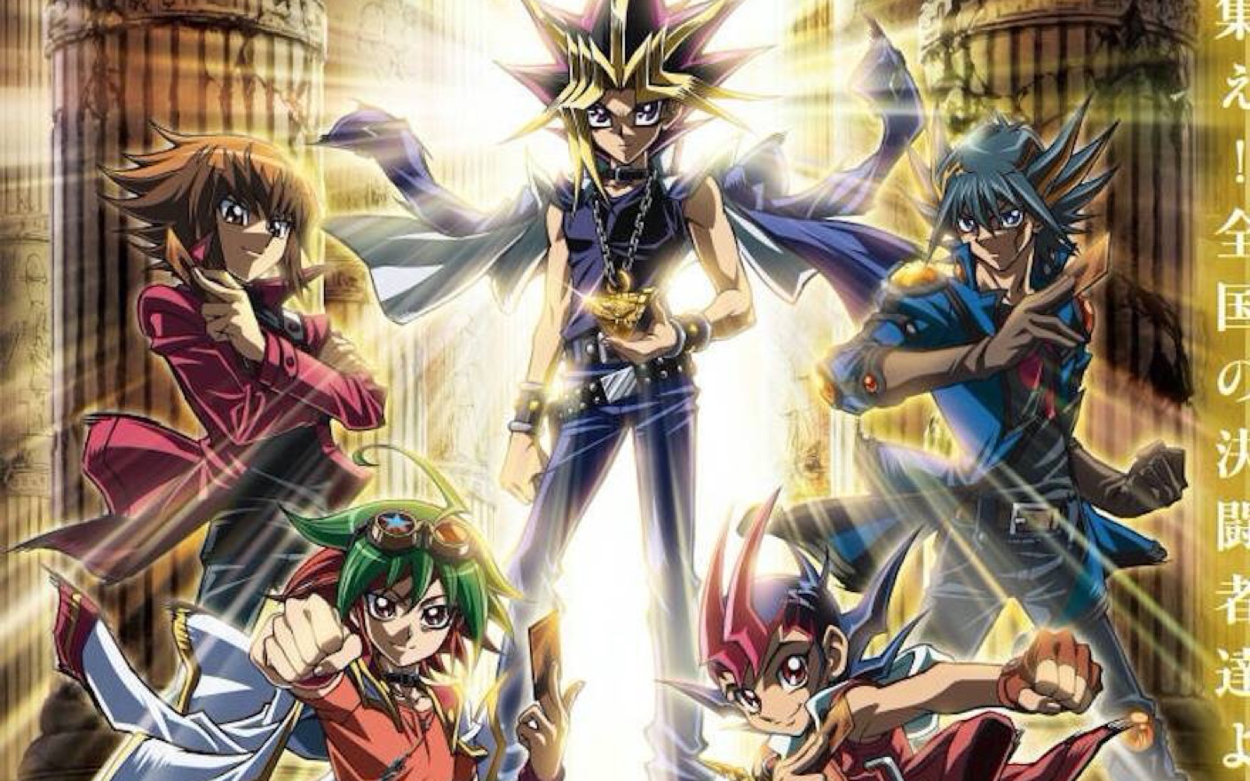 [游戏王]20周年礼盒-主角和bgm都准备好了会不会神抽呢?