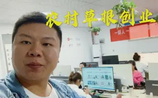 小伙做自媒体从一个人到工作室，从打工到创业，自媒体真赚钱吗？