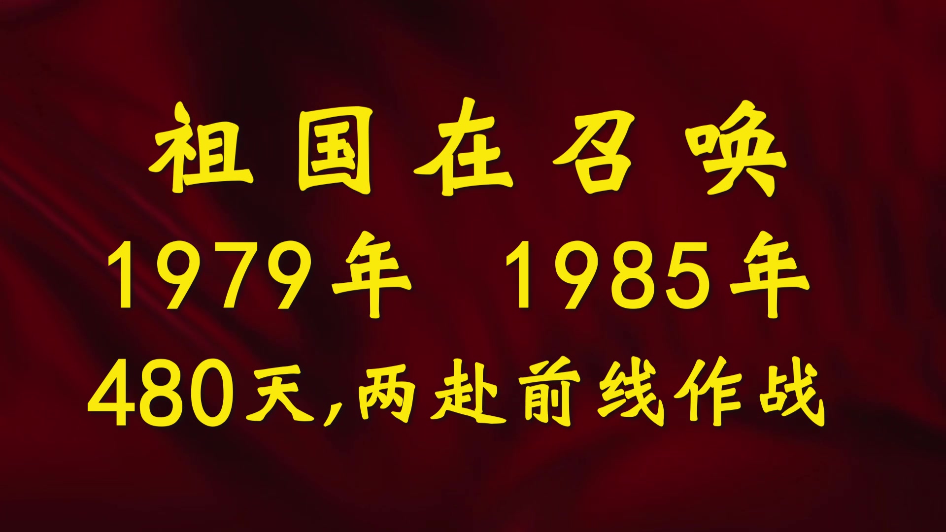 山东力明科技职业学院董事长王力一介绍哔哩哔哩bilibili