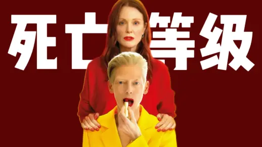 太贵了！我等牛马不配！