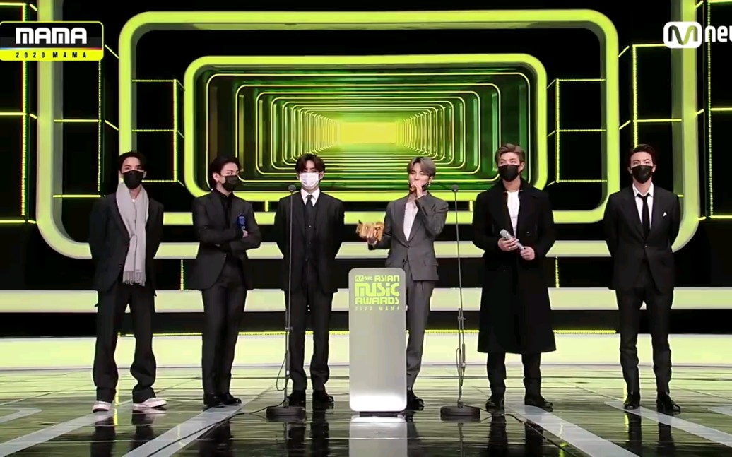 防弹少年团2020mama颁奖典礼全场cut