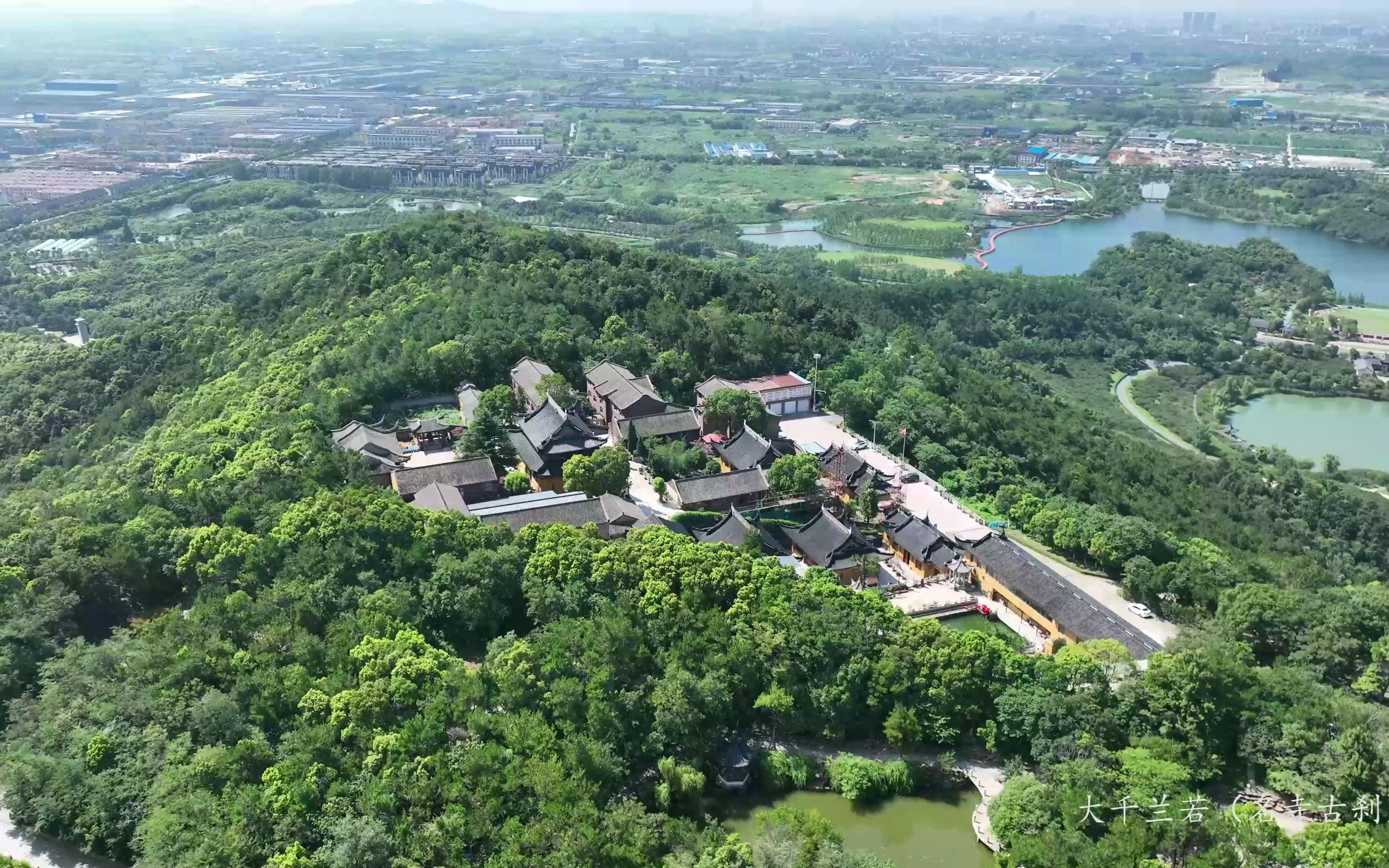 张家港香山寺_哔哩哔哩_bilibili