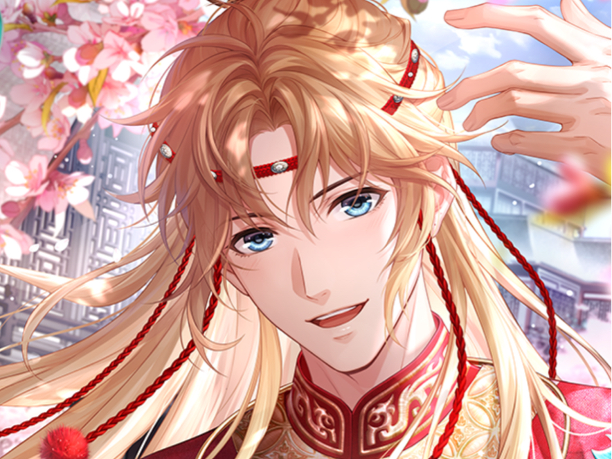【地久天长丨周棋洛 ssr ·红尘笑】桃花之约 约会剧情&咫尺心间&电话