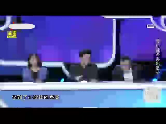 辩论节目:寒门能否再出贵子?(阶层流动难)哔哩哔哩bilibili