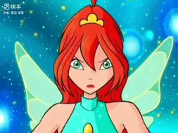 Descargar video: 魔法俏佳人Magicwinx伴奏