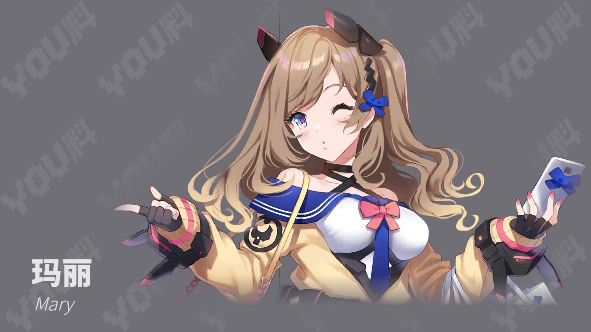 【you料攻略组】《重装战姬》爱逛街的玛丽 live2d动画 语音