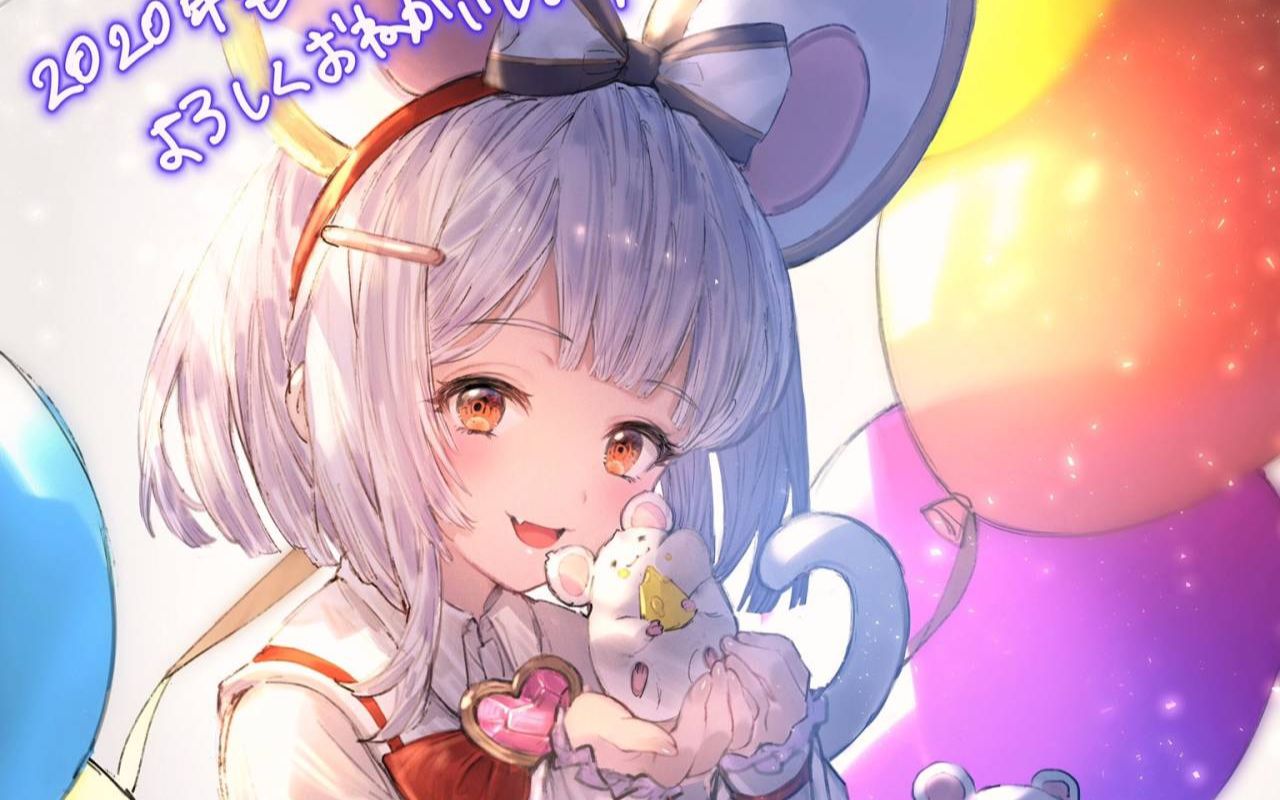 【碧蓝幻想】夏蕾姆和老鼠试用,我要是有尼娅还会这样吗!