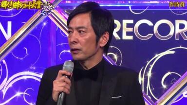 20120527 Music Lovers 徳永英明_哔哩哔哩_bilibili