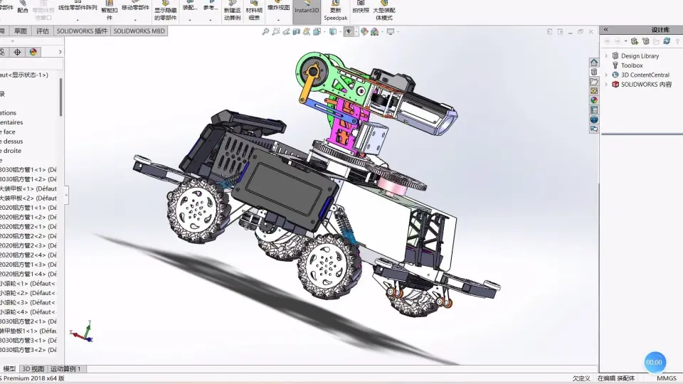军车3D模型素材