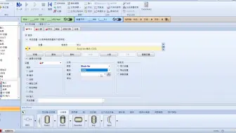 Aspen相关操作(流程选项与模型分析工具3)看完点个赞再走吧
