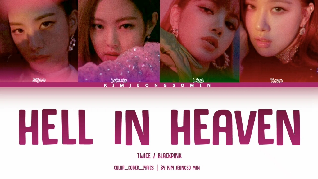 [图]如果BLACKPINK唱TWICE'Hell In Heaven'会是怎样?