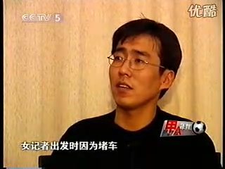 [图]200X年CCTV5 甲A十年回顾 片段