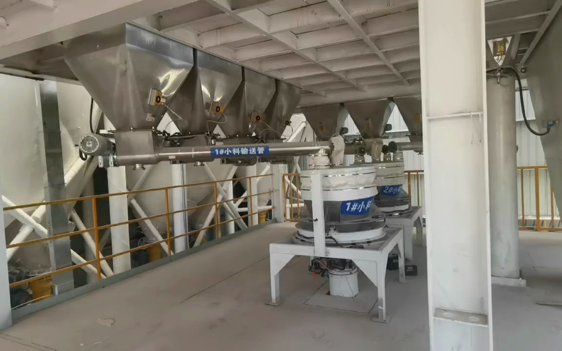小型干粉砂浆生产线 可以定制 操作简单 质优价廉 腻子粉生产设备 年