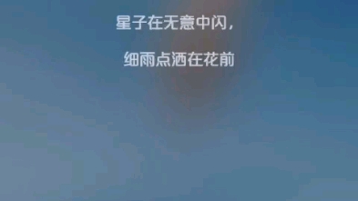 银觥金觞兮俱欢颜哔哩哔哩bilibili