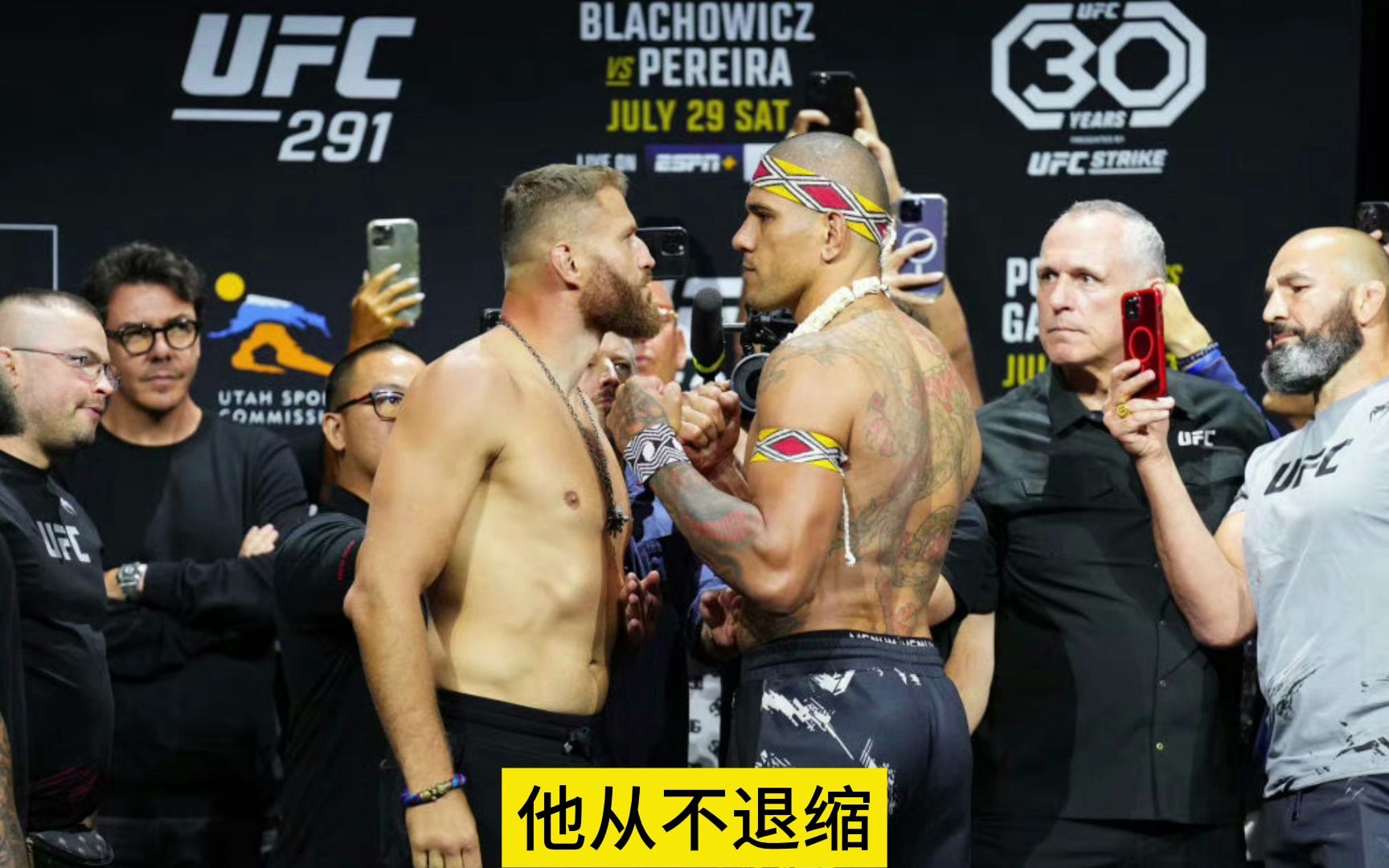 UFC291官方直播:钻石VS盖奇(官方直播)在线直播高清全程观看联赛附全场录像回放哔哩哔哩bilibili