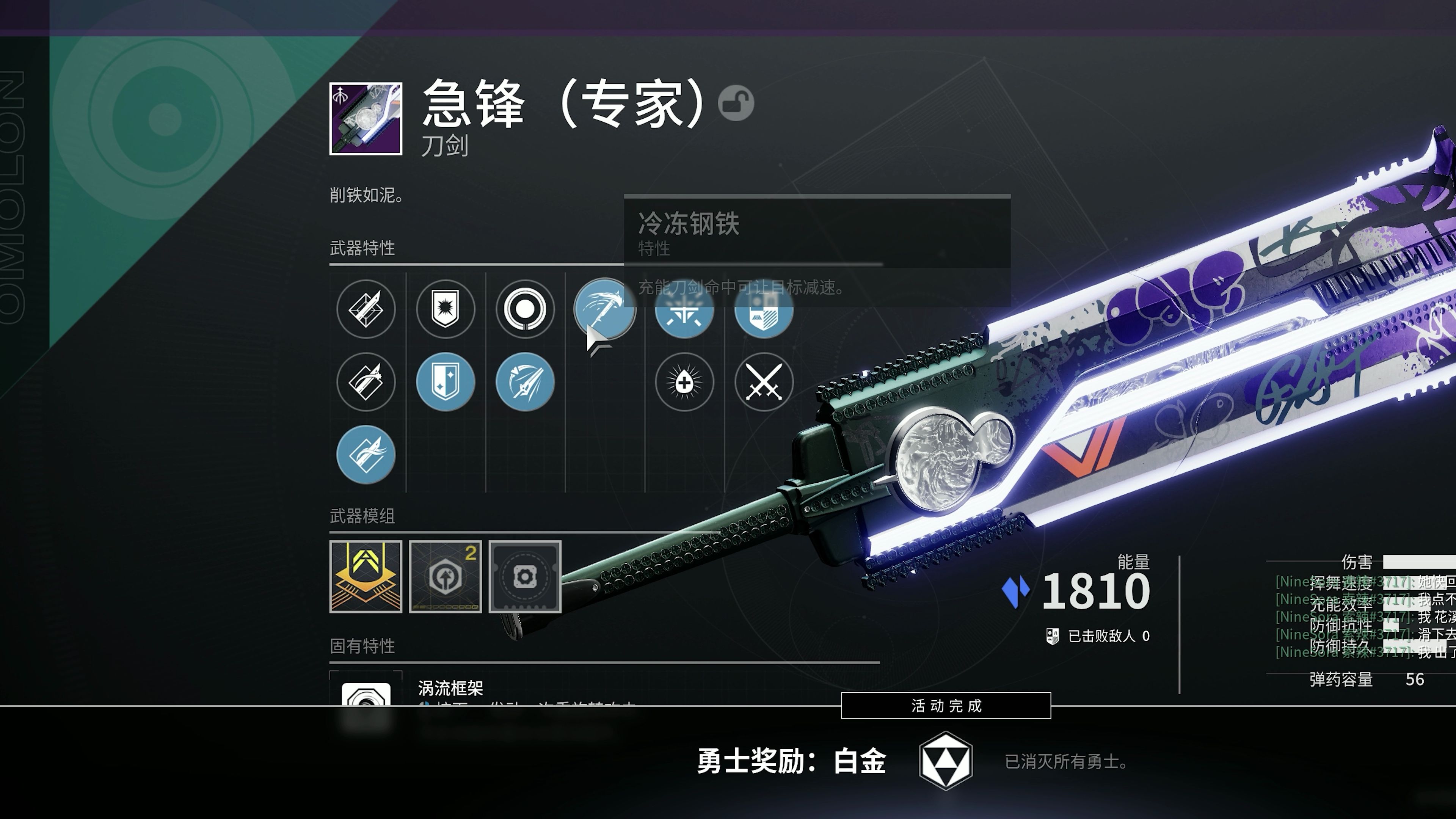 【橘妹】好人好报,报两次,但报的不是我.