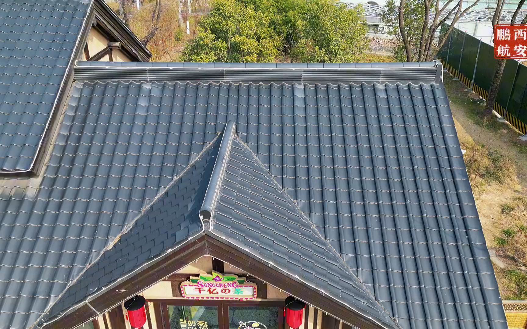 铝合金和瓦的屋面效果展示(金属和瓦_铝镁锰屋面瓦_景观提升工程)