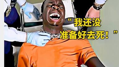 一口气看完5大致命<em class="keyword">刑罚</em>|法国断头台、日本绞刑、新加坡鞭刑...