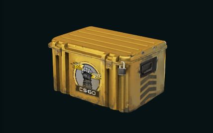 小茄子csgo手套箱八连发 别说了我爱炮姐