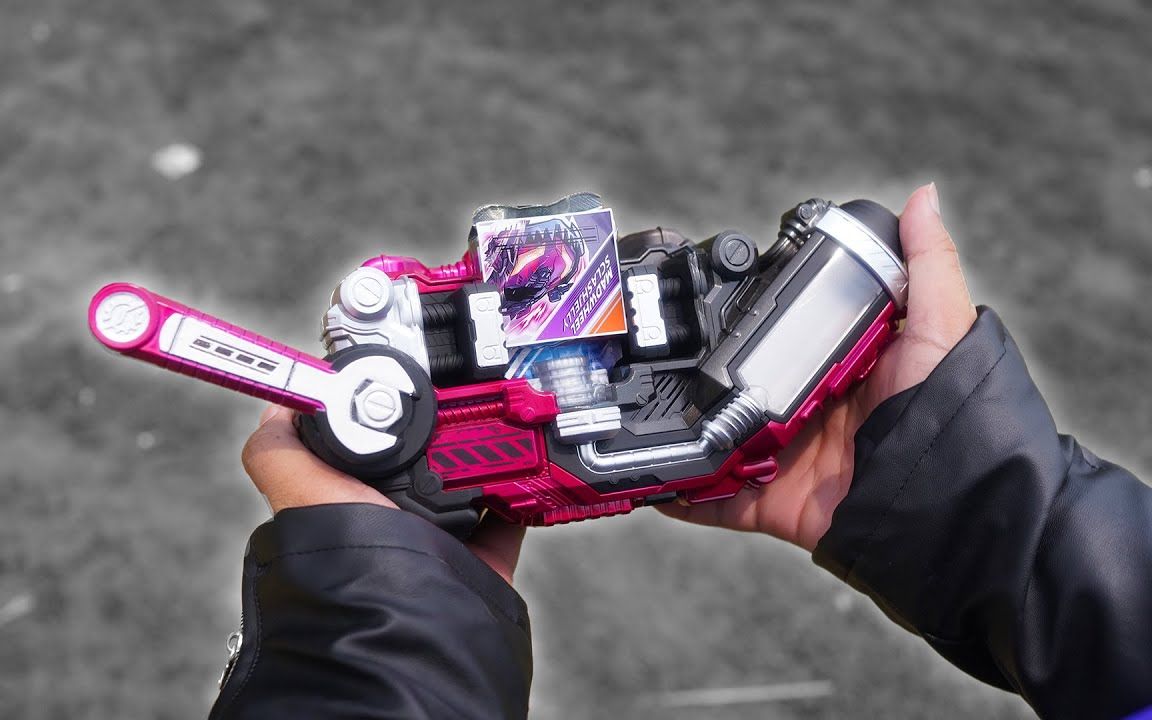 【特摄】假面骑士歌查德 外网cos 印尼版 挤压驱动器变身!瓦尔巴拉多!