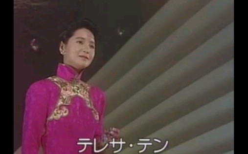 [图]別れの予感（别离的预感） 1987.12.27 「オールスター輝く演歌大祭典」