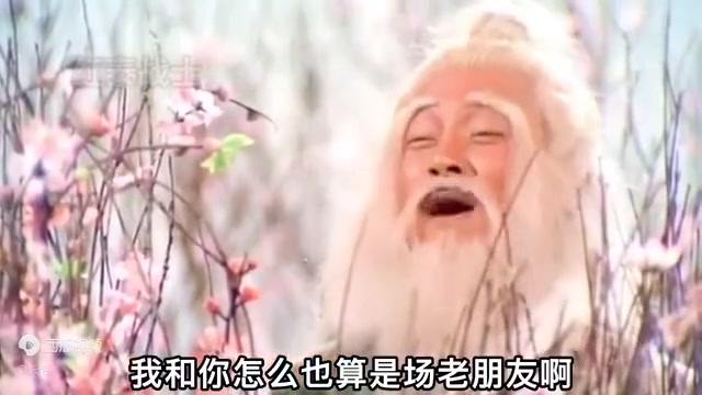 一口气看完 射雕英雄传 黄日华版 国语哔哩哔哩bilibili