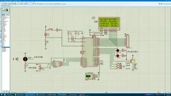 Tải video: 单片机毕设仿真190—基于51单片机的智能环境监测系统—仿真演示