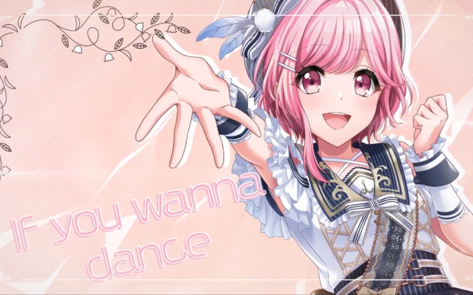 [图]Lyrical Lily原创乐曲「IFの踊子」D4DJ