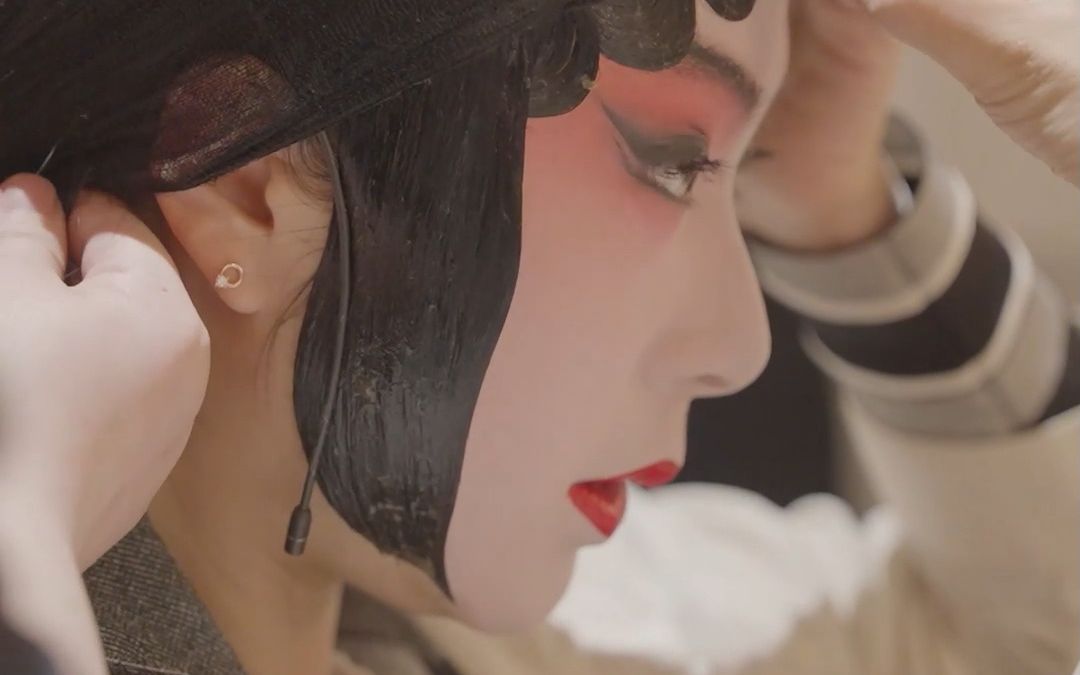 昆曲 《1699桃花扇》单雯