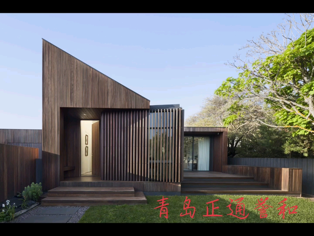 德国雷马士油漆remmers水性漆青岛正通誉和防腐木油漆德国原装进口雷