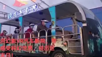 我想出去走一走看看这个大世界，还有太多的梦想  等我去冒险，希望疫情早日结束