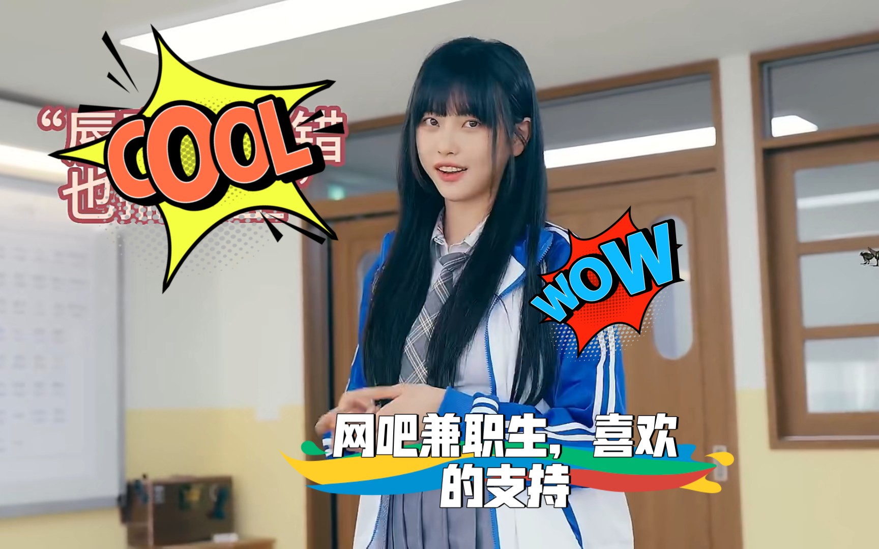 去网吧可以做什么有意义的事找兼职须知