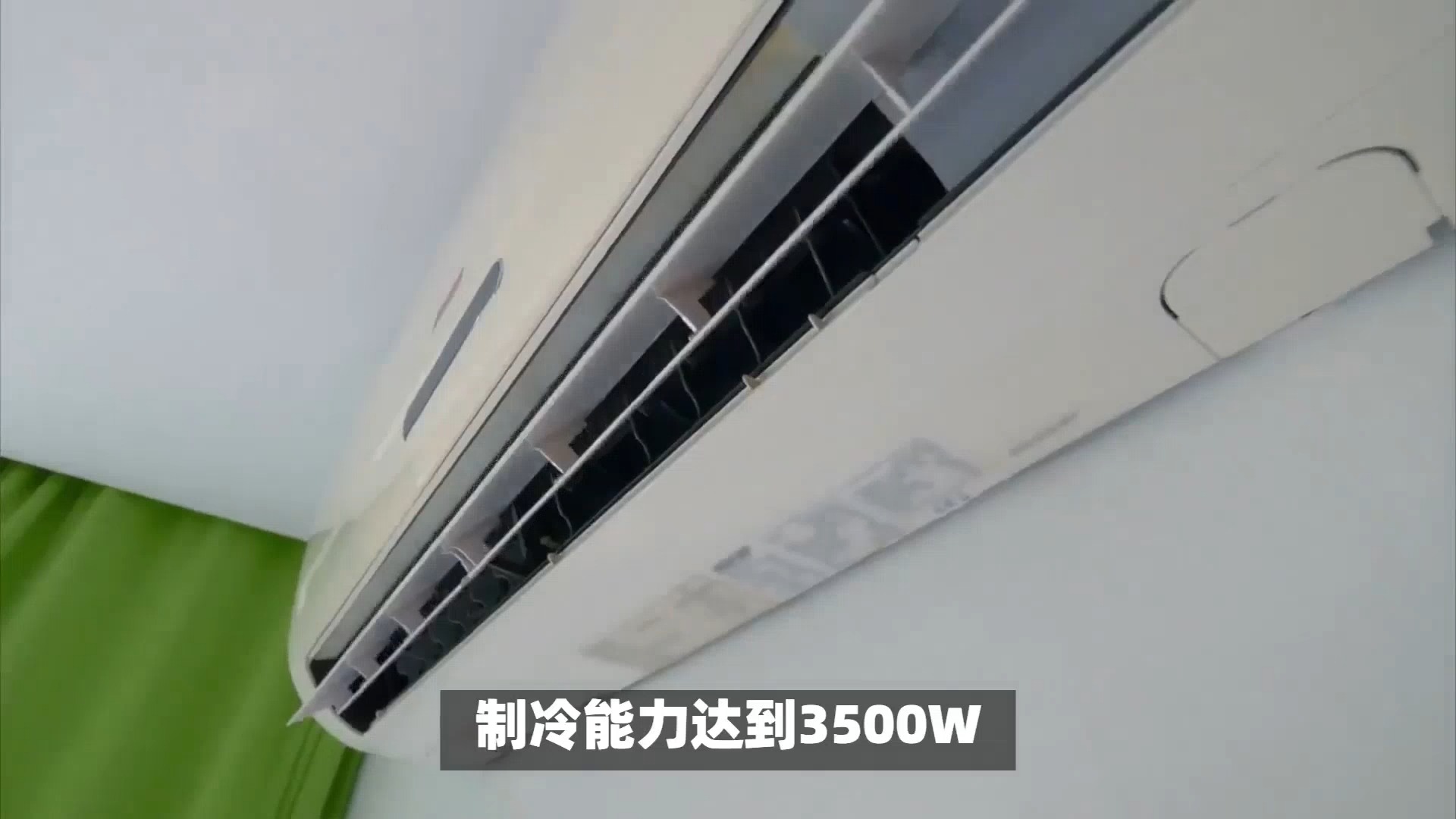 海尔kfr-35gw/b5laa81u1劲爽空调测评感受解析,一般人不告诉它