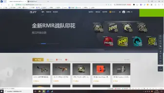 Steam从零开始学挂刀 入门到入土 入门篇 哔哩哔哩 Bilibili