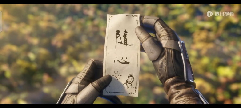 画江湖之天罡传2安史之乱预告,随心.