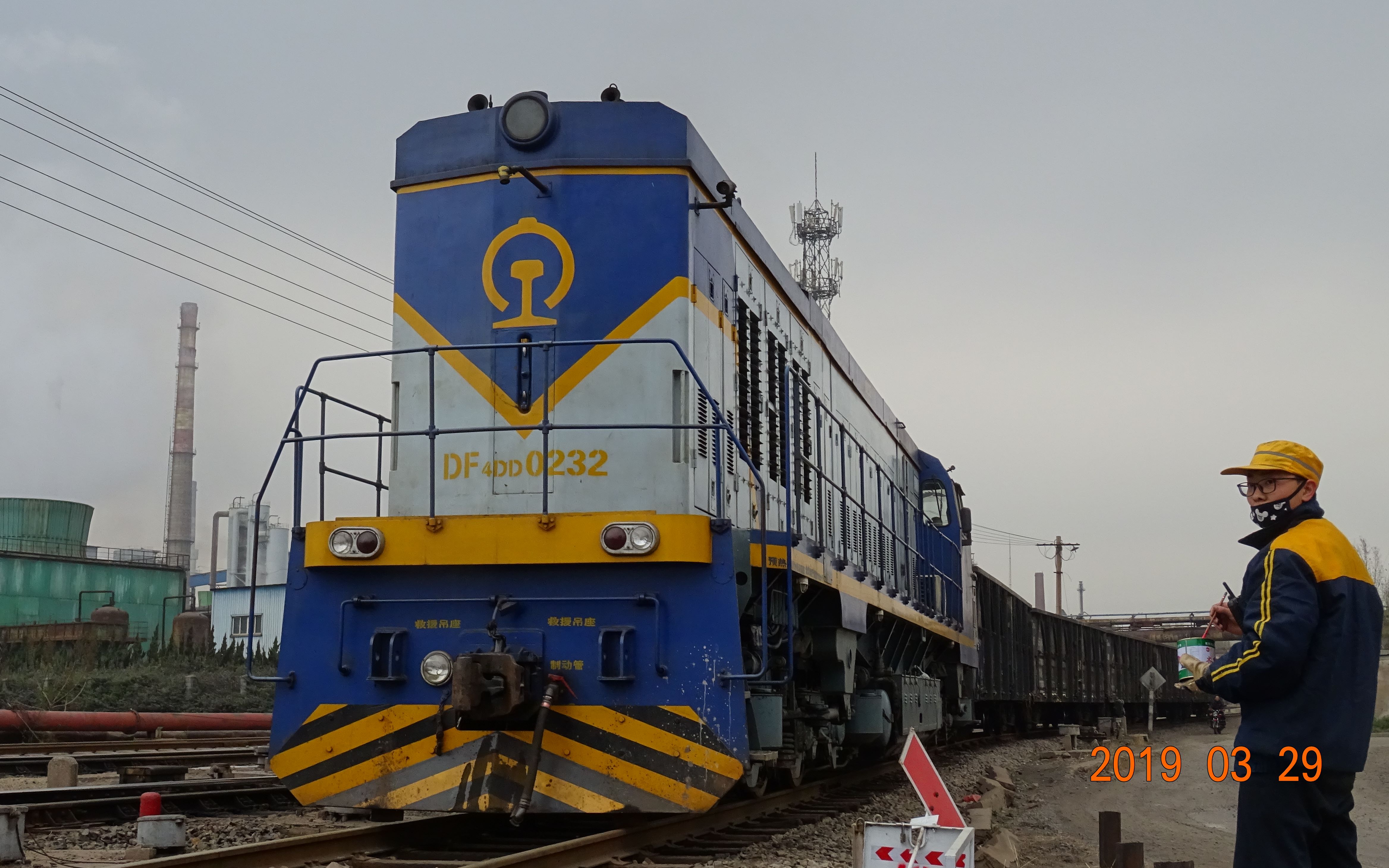 [磁莱线】-15 运输部探索