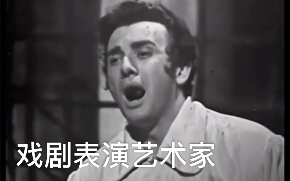 [图]【哭腔Franco Corelli】夜空的星星在月光下悬挂 E lucevan le stelle 托斯卡 1955