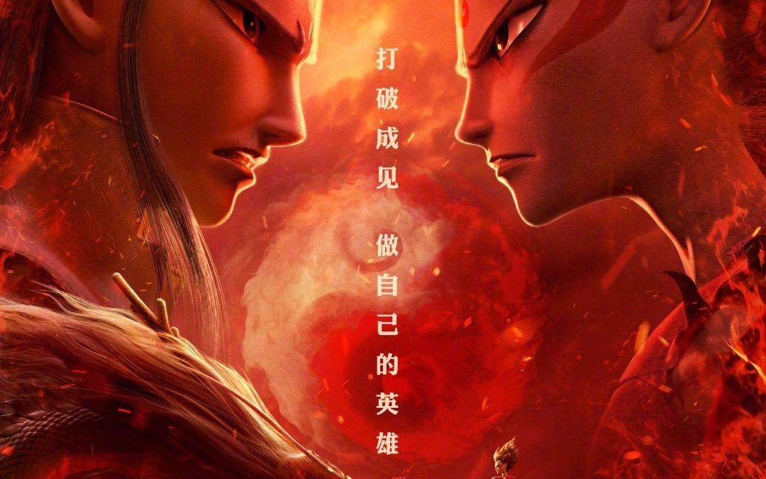 惊悚片恐怖片电影大全免费内地