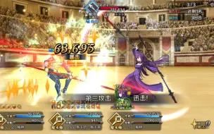 Download Video: 【FGO】斯卡蒂（CBA）3T 美少女与狗