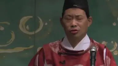 武内宿禰が語るシリーズDVD4枚組 Amazon.co.jp: 正統竹内文書「武内宿禰が語るカタカムナと瀬織津