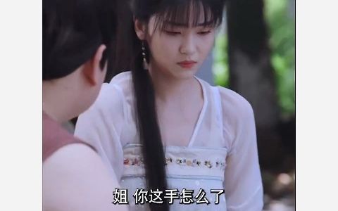 史上最强大亨610集哔哩哔哩bilibili